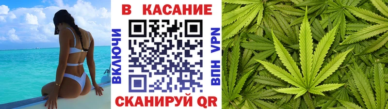 Купить ГАШИШ  АМФ  МЕФ  А ПВП  Новотитаровская