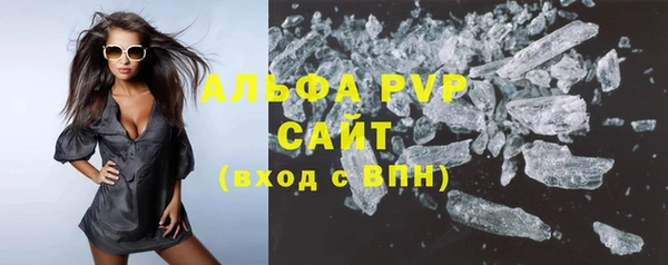 ешки Заволжье