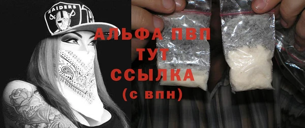 кокс Заводоуковск