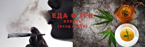 ешки Заволжье