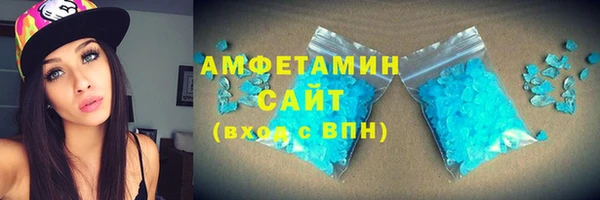 кокс Заводоуковск