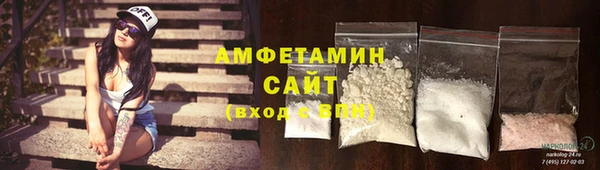 кокс Заводоуковск