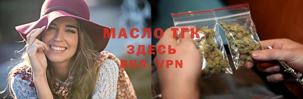 кокс Заводоуковск