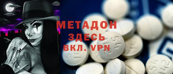 кокс Заводоуковск
