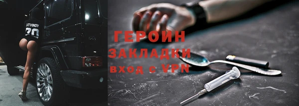 кокс Заводоуковск