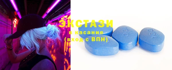 ешки Заволжье
