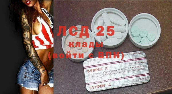 ешки Заволжье