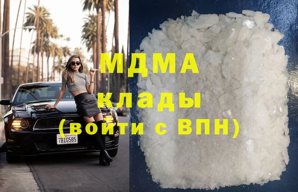 ешки Заволжье