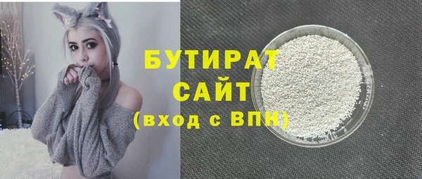 ешки Заволжье