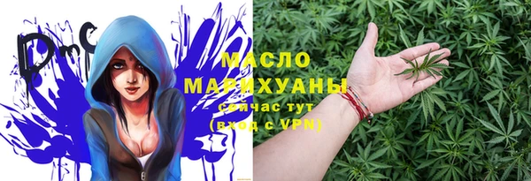амф Заволжск