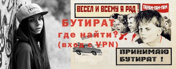 ешки Заволжье
