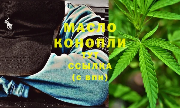 кокс Заводоуковск