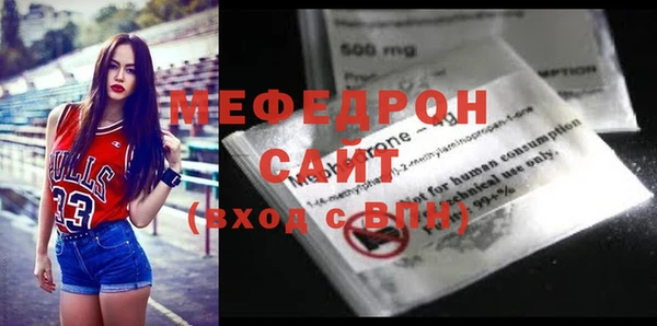 ешки Заволжье