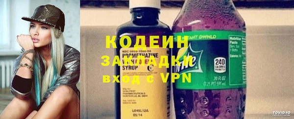 кокс Заводоуковск