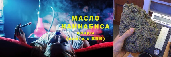 ешки Заволжье