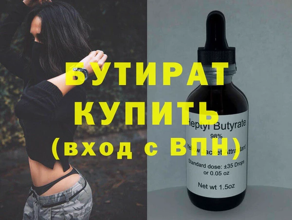кокс Заводоуковск